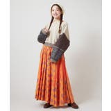 【チャイハネ】アログレロングスカート | アミナコレクション  | 詳細画像7 