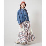 【チャイハネ】アログレロングスカート | アミナコレクション  | 詳細画像9 