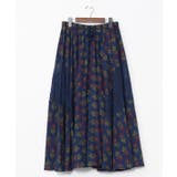 ネイビー系 | 【チャイハネ】アログレロングスカート | アミナコレクション 