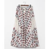 ホワイト | 【チャイハネ】アログレロングスカート | アミナコレクション 