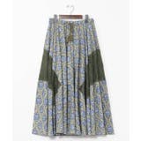 カーキ | 【チャイハネ】アログレロングスカート | アミナコレクション 