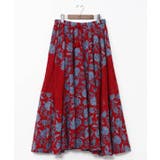 レッド | 【チャイハネ】アログレロングスカート | アミナコレクション 