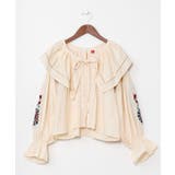 ホワイト | 【チャイハネ】ナフィーサWAYトップス | アミナコレクション 