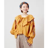 イエロー | 【チャイハネ】ナフィーサWAYトップス | アミナコレクション 