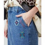 【チャイハネ】ディルバルベルボトム風デニムパンツ | アミナコレクション  | 詳細画像15 