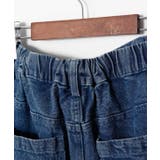 【チャイハネ】ディルバルベルボトム風デニムパンツ | アミナコレクション  | 詳細画像21 