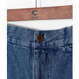 【チャイハネ】ディルバルベルボトム風デニムパンツ | アミナコレクション  | 詳細画像24 