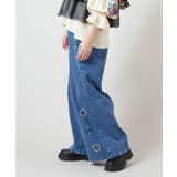 【チャイハネ】ディルバルベルボトム風デニムパンツ | アミナコレクション  | 詳細画像9 