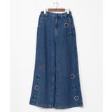 ライトブルー | 【チャイハネ】ディルバルベルボトム風デニムパンツ | アミナコレクション 