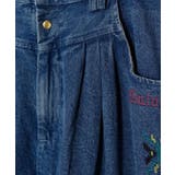 【チャイハネ】ディルバルメンズデニムパンツ | アミナコレクション | 詳細画像10