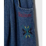 【チャイハネ】ディルバルメンズデニムパンツ | アミナコレクション | 詳細画像11