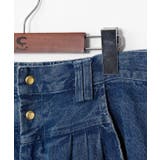 【チャイハネ】ディルバルメンズデニムパンツ | アミナコレクション | 詳細画像19