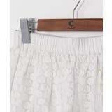 【チャイハネ】サリレアミニスカート | アミナコレクション  | 詳細画像10 