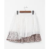 【チャイハネ】サリレアミニスカート | アミナコレクション  | 詳細画像11 