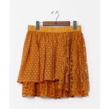 【チャイハネ】サリレアミニスカート | アミナコレクション  | 詳細画像6 