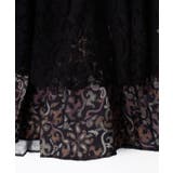 【チャイハネ】サリレアミニスカート | アミナコレクション  | 詳細画像7 