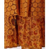 【チャイハネ】サリレアミニスカート | アミナコレクション  | 詳細画像8 