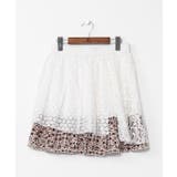 ホワイト | 【チャイハネ】サリレアミニスカート | アミナコレクション 