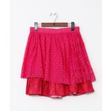 ピンク | 【チャイハネ】サリレアミニスカート | アミナコレクション 