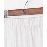 【チャイハネ】サリレアミディスカート | アミナコレクション  | 詳細画像13 