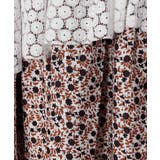 【チャイハネ】サリレアミディスカート | アミナコレクション  | 詳細画像14 