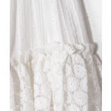 【チャイハネ】サリレアミディスカート | アミナコレクション  | 詳細画像15 