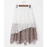 【チャイハネ】サリレアミディスカート | アミナコレクション  | 詳細画像16 