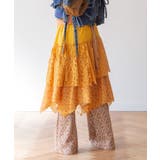 【チャイハネ】サリレアミディスカート | アミナコレクション  | 詳細画像21 