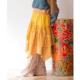 【チャイハネ】サリレアミディスカート | アミナコレクション  | 詳細画像22 