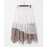 【チャイハネ】サリレアミディスカート | アミナコレクション  | 詳細画像8 