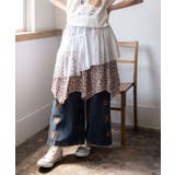 ホワイト | 【チャイハネ】サリレアミディスカート | アミナコレクション 