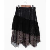 ブラック | 【チャイハネ】サリレアミディスカート | アミナコレクション 