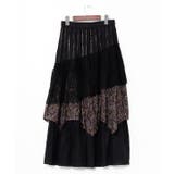 【チャイハネ】サリレアロングスカート | アミナコレクション  | 詳細画像10 