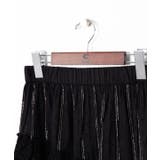 【チャイハネ】サリレアロングスカート | アミナコレクション  | 詳細画像11 