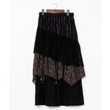 【チャイハネ】サリレアロングスカート | アミナコレクション  | 詳細画像3 