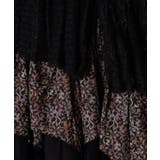 【チャイハネ】サリレアロングスカート | アミナコレクション  | 詳細画像4 