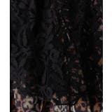 【チャイハネ】サリレアロングスカート | アミナコレクション  | 詳細画像7 