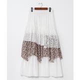 ホワイト | 【チャイハネ】サリレアロングスカート | アミナコレクション 