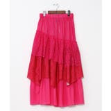 ピンク | 【チャイハネ】サリレアロングスカート | アミナコレクション 