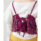 【チャイハネ】ブライド刺繍キャミソール | アミナコレクション  | 詳細画像10 