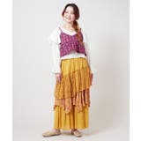 【チャイハネ】ブライド刺繍キャミソール | アミナコレクション  | 詳細画像5 