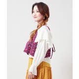 【チャイハネ】ブライド刺繍キャミソール | アミナコレクション  | 詳細画像7 