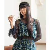 グリーン | 【チャイハネ】ブライド刺繍キャミソール | アミナコレクション 