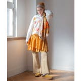 【チャイハネ】グルイムシャツ | アミナコレクション  | 詳細画像1 