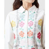 【チャイハネ】グルイムシャツ | アミナコレクション  | 詳細画像6 