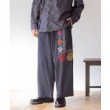 【チャイハネ】グルイムメンズパンツ | アミナコレクション | 詳細画像2