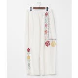 ホワイト | 【チャイハネ】グルイムメンズパンツ | アミナコレクション