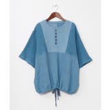 【チャイハネ】ラヴィリアメンズトップス | アミナコレクション  | 詳細画像2 