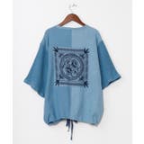 ライトインディゴブルー | 【チャイハネ】ラヴィリアメンズトップス | アミナコレクション 