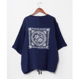 インディゴブルー | 【チャイハネ】ラヴィリアメンズトップス | アミナコレクション 